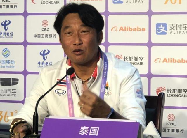 开云体育下载-泰国主帅：展现出我们的风采 中国队夺冠机会很高