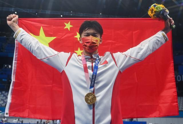 开云app-30日综述：游泳蹦床国羽各夺一金 19金领跑金牌榜